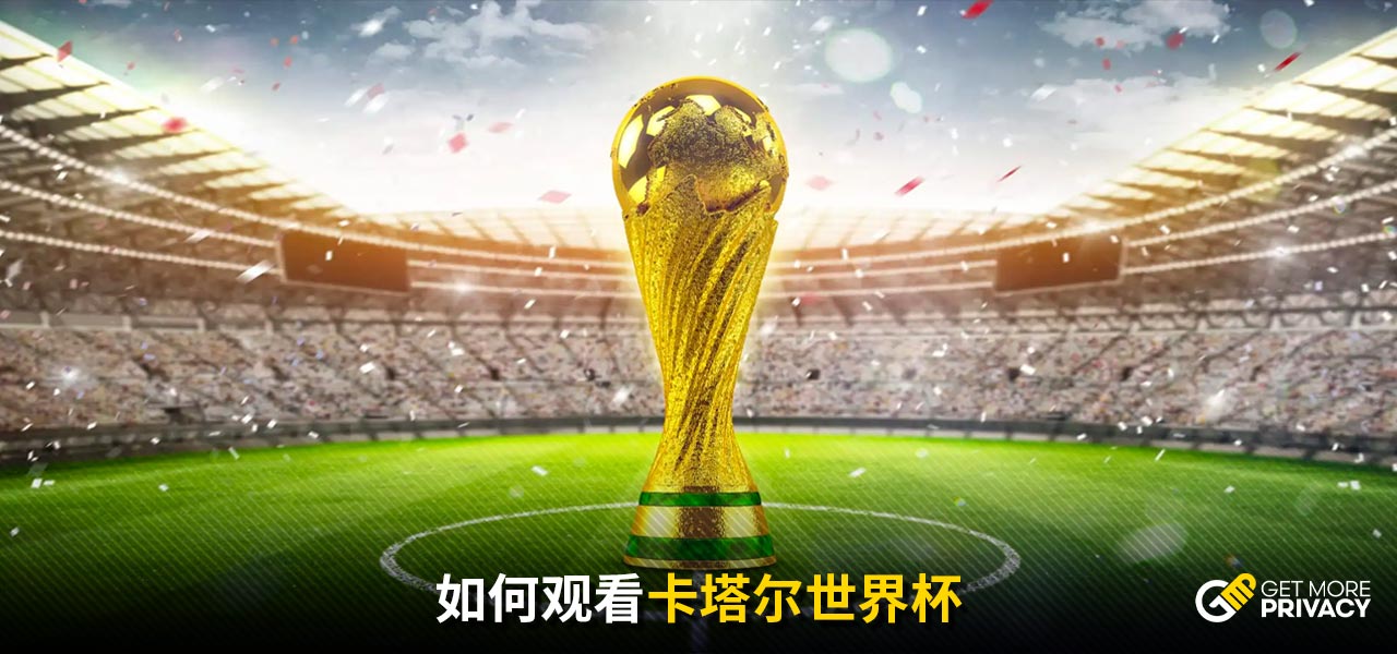 每体：由于拉什福德未来不确定，巴萨关注努萨、福法纳和马拉